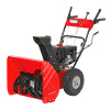 Снегоуборочная машина MTD ME 61_1