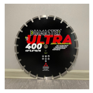 Диск алмазный сегментный DIAMASTER Laser ULTRA 400x2,6x25,4 20,0 (асфальт)_2