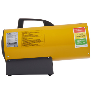 Тепловая пушка газовая Ballu BHG-20-3