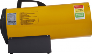 large-teplovaja-pushka-gazovaja-ballu-bhg-40 (1)