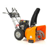 Снегоуборщик бензиновый YARD FOX 6654E_1