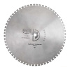Диск сегментный DIAMASTER Pro Laser ARIX V Type 1600x3,5x60 35 (40x4,7x12) мм_1
