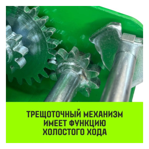 Лебедка ручная барабанная HITCH HW 900 кг 10 м_3