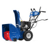 Снегоуборщик MasterYard MX 18528RE_1