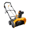Снегоуборщик Stiga ST 1151 E_1