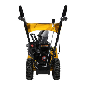 Снегоуборщик бензиновый Habert HBM22B_4