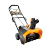 Снегоуборщик аккумуляторный Stiga ST 4851 AE (48 Вольт)_1