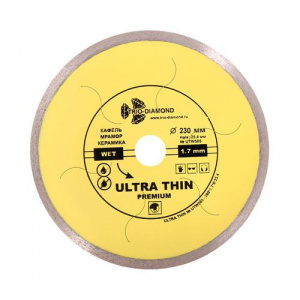 Диск алмазный Trio Diamond Сплошной Ультратонкий WET Ultra Thin hot press 200 мм - Айронтех