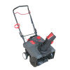Бензиновый снегоуборщик EVOline SBG 460_1