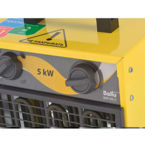 Тепловая пушка Ballu BHP-ME-9_3
