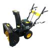 Снегоуборщик Huter SGC 4800E_1