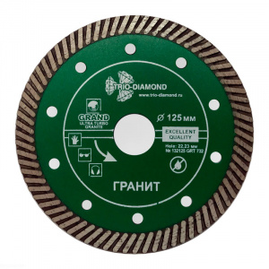 Диск алмазный Trio Diamond Ultra Turbo Grand hot press Гранит 230 мм - Айронтех