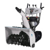 Бензиновый снегоуборщик HYUNDAI HS7680E_1