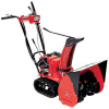 Снегоуборочная машина Honda HSS 655 ETS_1