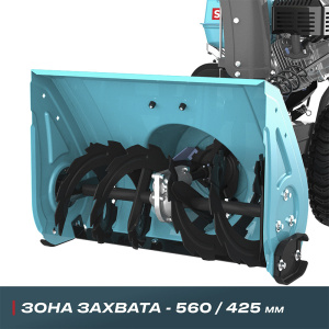 Бензиновая снегоуборочная машина ALTECO SBG 722_3