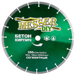 Диск алмазный сегментный по бетону, кирпичу MESSER DIY 350x25.4 мм_1