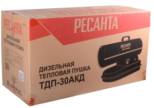 large-7c38fba93e416b7fcb7e0cdf89a19632-1