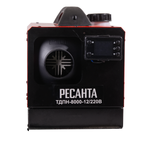 Тепловая пушка дизельная непрямого нагрева Ресанта ТДПН-8 KWT 12 220W-1