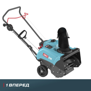 Бензиновая снегоуборочная машина ALTECO SBG 318_2