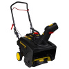 Снегоотбрасыватель Champion ST246_1