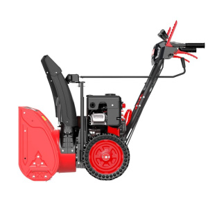 Снегоуборщик бензиновый SUNREKA GS719LE_4