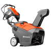 Снегоуборочная машина Husqvarna ST 151_1