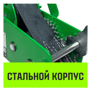 Лебедка ручная барабанная HITCH HW 1100 кг 10 м_4