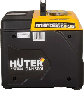 large-generator-benzinovyj-huter-dn-1500-i-invertornyj (2)