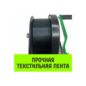Лебедка ручная барабанная HITCH HWB 500 кг 10 м_3