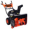 Бензиновый снегоуборщик Patriot PS 650 DE_1