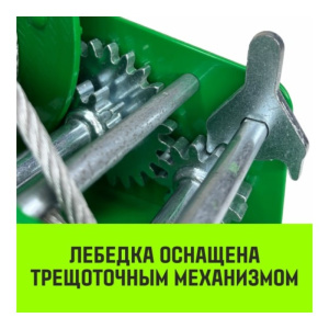 Лебедка ручная барабанная HITCH HW 500 кг 10 м_2