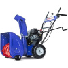 Снегоуборщик MasterYard ML 7522_1