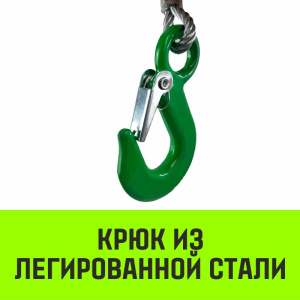 Лебедка ручная барабанная HITCH HWB 500 кг 10 м_4