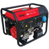 Генератор бензиновый Fubag BS 7500 A ES_1
