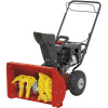 Снегоуборочная машина Wolf Garten Select SF 56_1
