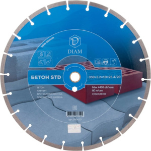 Диск алмазный DIAM Бетон STD 350х3.2х10х25.4 20