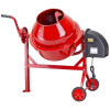 Бетоносмеситель МС-63, 63 л, 300 Вт// Kronwerk - Айронтех