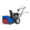 Снегоуборщик MasterYard MX 6522_1