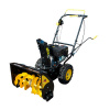 Снегоуборщик Huter SGC 4000_1