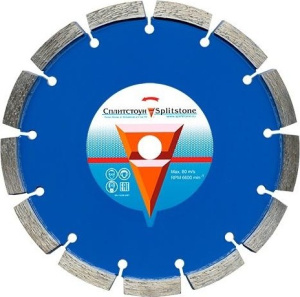 large-almaznyj-disk-dlja-rezki-betona-splitstoun-350x40x10x10x254x24-premium