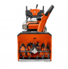 Снегоуборочная машина Husqvarna ST 427 T_1