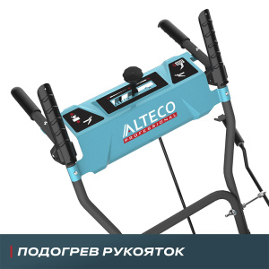 Бензиновая снегоуборочная машина ALTECO SBG 722 E_4