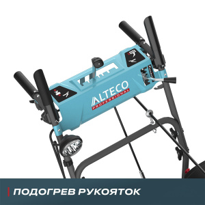 Бензиновая снегоуборочная машина ALTECO SBG 930_4