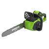 Цепная пила аккумуляторная GreenWorks GD40CS40K2 - Айронтех