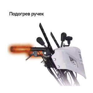 Бензиновый снегоуборщик HYUNDAI HS7680E_2