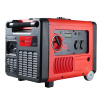 Электростанция цифровая Fubag TI 4500 ES_1