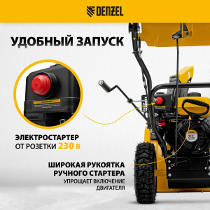 large-590571110933d3b6a55da7cf3966a388