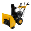 Снегоуборщик бензиновый Habert HBM24D_1