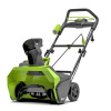 Снегоуборщик электрический Greenworks SN3000 - Айронтех