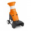 Измельчитель Stihl GHE 150.0  - Айронтех